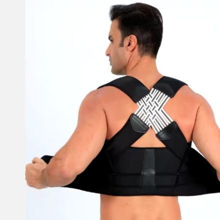 POSTURE CORRECTOR TO RELIEVE YOUR BACK PAIN 
